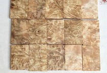 Golden camphor Golden camphor shadow wooden pattern beautiful DIY Wood