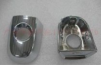BYD F3 F3R Front and rear door outer handle cover F3 handle decoration cover Key small cover Lock bile decoration cover