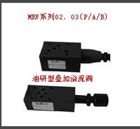 Superimposed relief valve MRV-03P1 MRV-03A MRV-03B MRV-03A relief valve