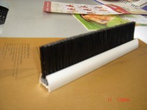 Elevator accessories Escalator brush Escalator skirt safety brush Aluminum alloy base (freight to pay)