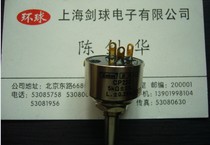 Japan sakae Sibo original imported single-turn wire wound potentiometer CP22C sword ball Electronics