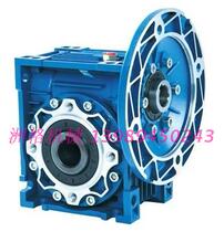 Turbo worm gearbox nmrv30 40 50 63 75 90 aluminum shell worm gearbox gearbox reducer