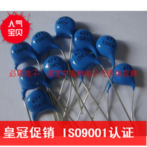 Crown special promotion high voltage ceramic capacitor 6KV 15PF quality assurance hot sale for 5 years