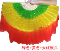 Fan dance fan one foot 18 polished fan bones double-sided three-color gradient 18cm streamer Yangko fan wholesale