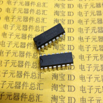 (physical store) TEA2025 brand new original DIP16 stereo audio amplifier