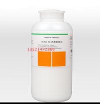 Italian leather fat softener Leather Manual fat softener Leather softener Leather softener Leather chemical consumables