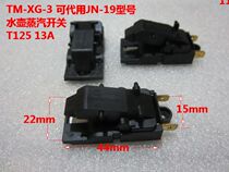 Hemisphere Electric Kettle Steam Switch Electric Kettle Temperature Control Switch Model TM-XG-3