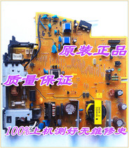 Original HP HP 1566 1606 1606n printer power board circuit board accessories