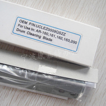 Sharp AR161 M160 162163200 M160 M205 ar1818 2718 2718 4818S 4818S squeegee