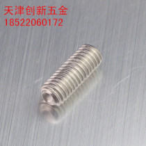 304 stainless steel inner hexagonal tight screw concave end compact top wire pressing anti-loosening M5 * 25