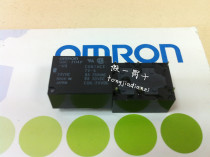 Imported original relay G6C-2114P-US 12v 24VDC brand new original