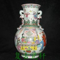 Jingdezhen Cultural Revolution Factory goods Ceramics Art Porcelain Art Porcelain Factory Powder Color Hand-painted Group Fairy Wishing Suyi double ear vase bag old