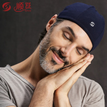 Magnetic therapy nightcap male tranquilizing sleep female Baotou hat Maternal confinement hat postpartum summer thin sleeping hat for the elderly