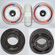 M-CRO flash wheel skate wheel skate wheel glowing wheel high elastic PU rubber wheel