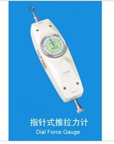 Aili Instruments NK10---500 pointer push-pull gauge dynamometer dynamometer dynamometer