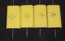 Jieyang International fever capacitor PET0 82UF630V with copper foot fever non-polar capacitor