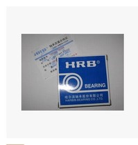 Harbin bearing ㊣ high precision 51215 P5 D8215 75*110*27 bearing