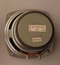 SVA JLT3717 horn LN YD78-4XA 15W 4Ω disassembly machine original test good unit price