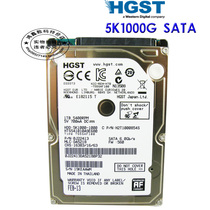 HGST Hitachi 1TB 1T 5k1000G 2 5 inch 9 5mm serial laptop hard disk
