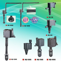 Sensen HQJ Series Multi-function submersible pump 500G 700G 900G 1200G 1000B 1600B