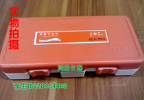 Punch special price: outer diameter micrometer 0-25 25-50 50-75 75-100 Accuracy 0 01mm