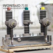 ZW32-12G 630AT-20 outdoor vacuum load isolating switch 10KV line vacuum circuit breaker