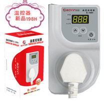 Intelligent thermostat Adjustable digital display temperature controller Thermostat switch socket Electronic thermostat B-198H