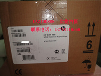 New HP StoreEver DAT 160 USB external tape drive DDS-6 Q1581B Q1581A