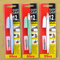 Taiwan Jiuyang pen knife carving knife model engraving knife rubber stamp set pad plate send 12 blades