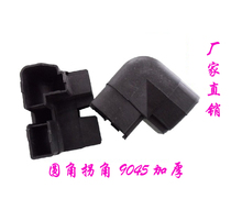 Thickened led display corner 9045 round joint display frame LED full color screen profile aluminum