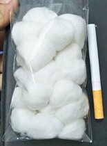 Clean fresh cotton balls more than 20 - plus enough three to five inner bile for various boiler lighters