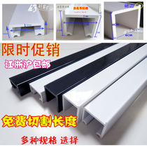 Promotion thickened water retaining strip shower curtain room shower curtain rod word straight line water retaining strip shower room stone base