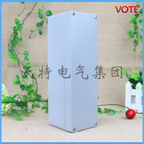 250*80*80 aluminum waterproof box meter metal casing waterproof power supply box aluminum waterproof box