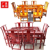  Ming and Qing classical Chinese antique furniture hollow lattice long dining table carved yellow and red blended wool lung protection ice Gewei