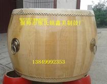 24-inch 1 m 1 2 m drums chun mu bai cha drums wood color drum header level niu pi gu go backward Chinese drum