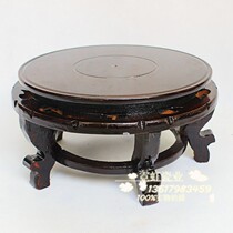 Vase base base ornaments base round fish tank base ceramic vase base base Wood