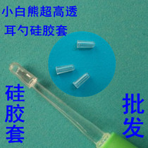  Luminous ear spoon Silicone sleeve soft head luminous ear spoon special volume is large and favorable
