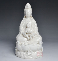 12 inch white porcelain send zi Guanyin Bodhisattva Buddha statue Dehua ceramic home feng shui handicraft ornaments