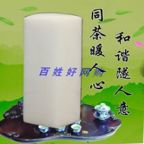 Study supplies Qinghai Kunlun frozen jade seal carving stone 2 5*2 5 * 10CM gold and stone seal cutting square stone