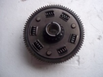 Yamaha King 125250 Qianjiang 250XV250 125 Original Clutch Drum