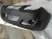 Jiangsuzuo Win Accessories Bumper Front Bumper Big Surround to Win Front Bumper and Win Front Bumper