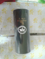 Hitachi Brand 10000MFD 500VDC electrolytic capacitor 500V10000UF diameter 75X190
