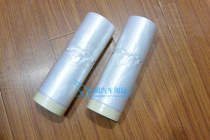 Special large antifouling film for automobile painting film shielding film width 1100mm long 30m construction consumables