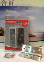 Biane 4 X3X2 0mm pure stainless steel full bearing steel ring anechoic door hinge wooden door accessories door hinge