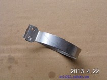 Misting machine water switch wrap hoop handlebar hoop handlebar Motorized Spray Powder Machine Handle Bag Stirrup Tightening Ring