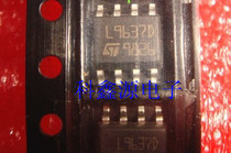 L9637D peripheral driver with original SOP8
