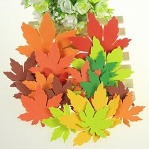 Kindergarten classroom wall layout environment decoration stickers Material supplies Foam leaves Big maple leaves