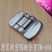 Precision public toilet Toilet partition accessories Hardware spring Flat door hinge Folding door hinge