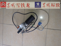 French Peugeot 307CC ceiling hydraulic lift pump ceiling open hydraulic pump