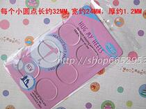 The shoes feel free to stick with the anti-fall and after they are not transparent with the feet follow the silicone anti-grinding feet and follow the female shoes with a small round post